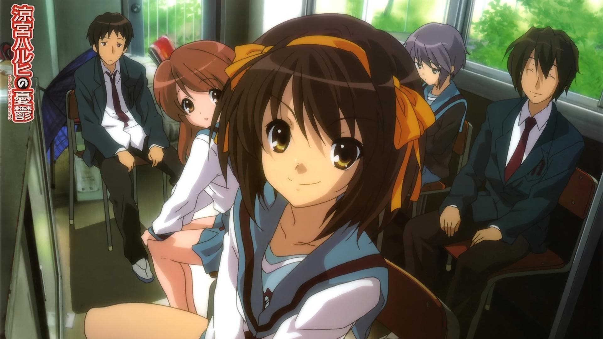 Melancholia Haruhi Suzumiyi