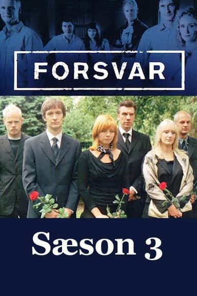 Sezon 3