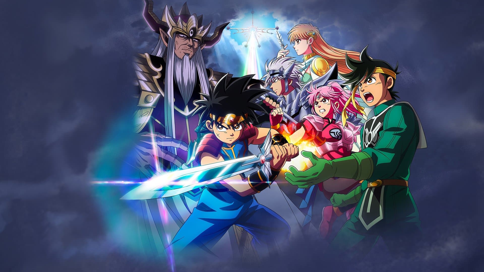 Dragon Quest: Dai no Daibouken