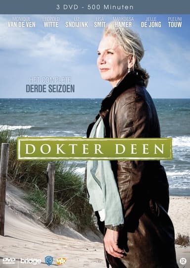 Sezon 3
