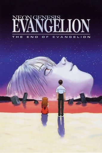 The End of Evangelion