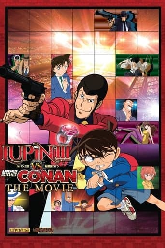 Lupin III VS Meitantei Conan: The Movie