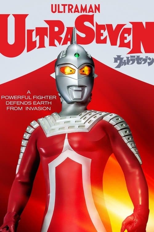 Ultraseven