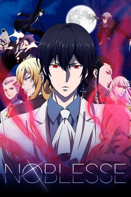 Noblesse • Gdzie obejrzeć • Lektor • Serial Online