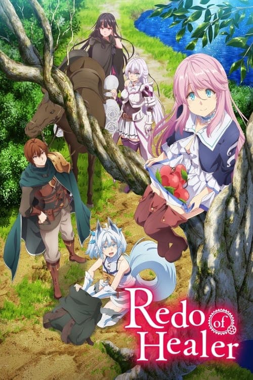 Kaifuku Jutsushi no Yarinaoshi • Gdzie obejrzeć • Lektor • Serial Online