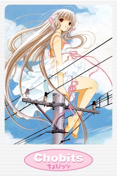 Chobits • Gdzie obejrzeć • Lektor • Serial Online