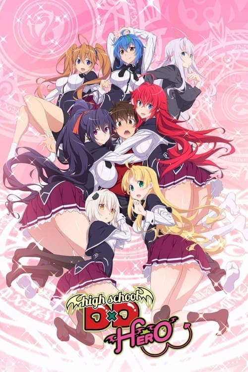 High School DxD