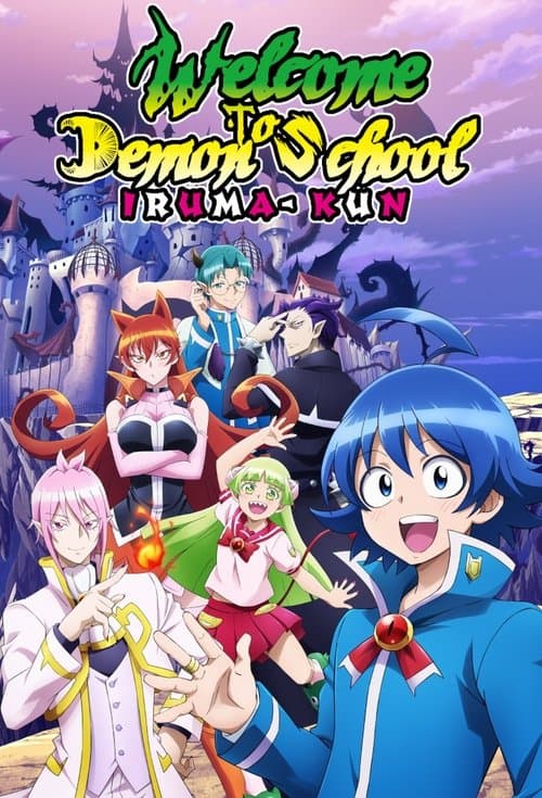 Mairimashita! Iruma-kun • Gdzie obejrzeć • Lektor • Serial Online