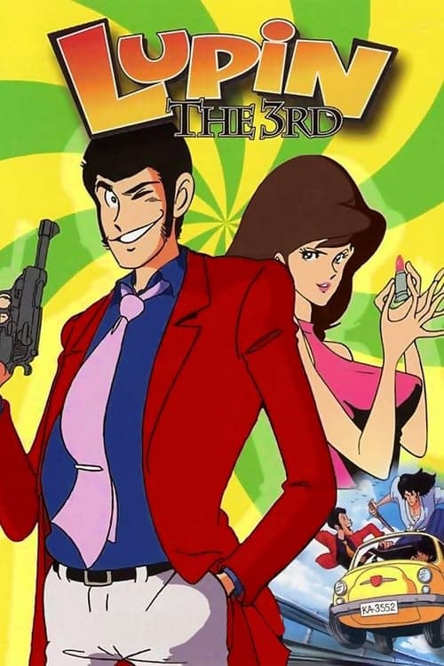 Lupin III • Gdzie obejrzeć • Lektor • Serial Online