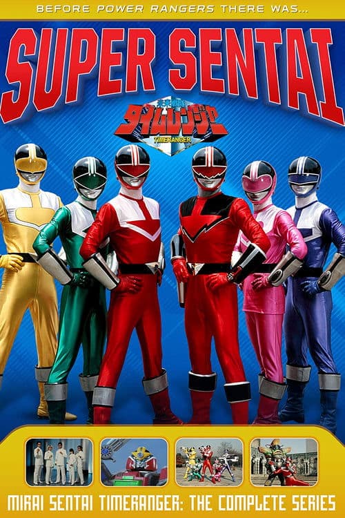 Mirai Sentai Timeranger • Gdzie obejrzeć • Lektor • Serial Online
