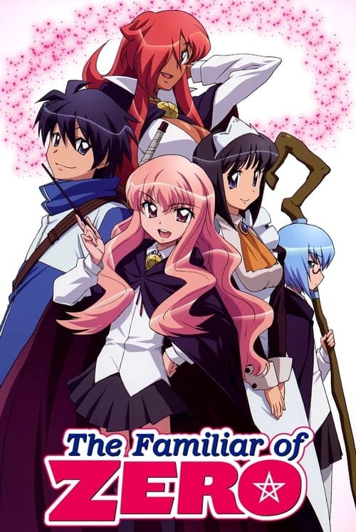 Zero no Tsukaima • Gdzie obejrzeć • Lektor • Serial Online
