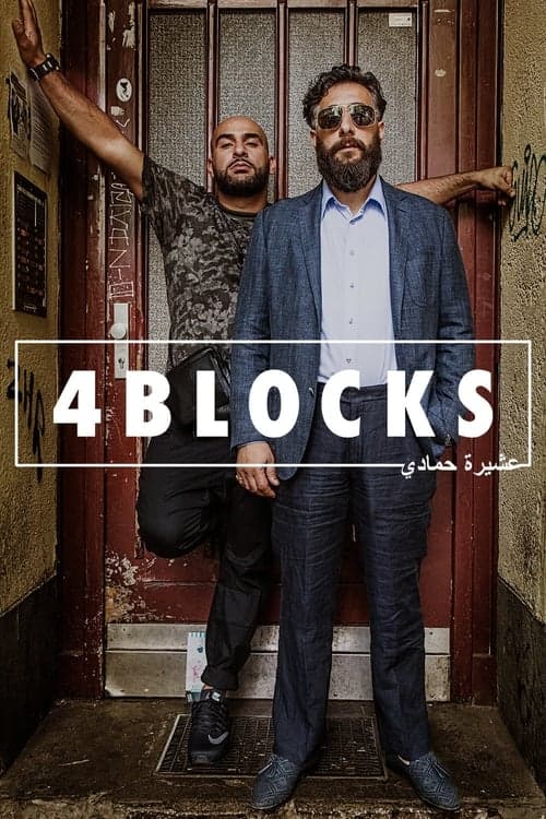 4 Blocks • Gdzie obejrzeć • Lektor • Serial Online