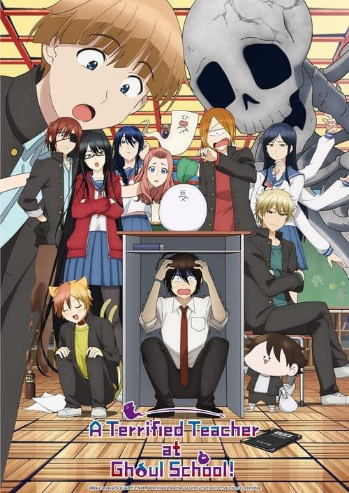 Youkai Gakkou no Sensei Hajimemashita! • Gdzie obejrzeć • Lektor • Serial Online