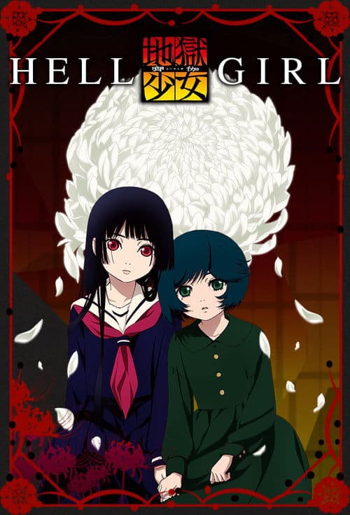 Jigoku Shoujo • Gdzie obejrzeć • Lektor • Serial Online