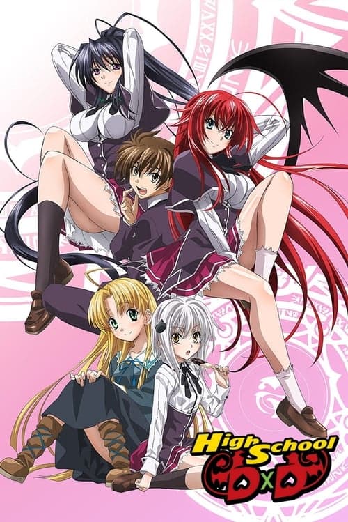 High School DxD • Gdzie obejrzeć • Lektor • Serial Online